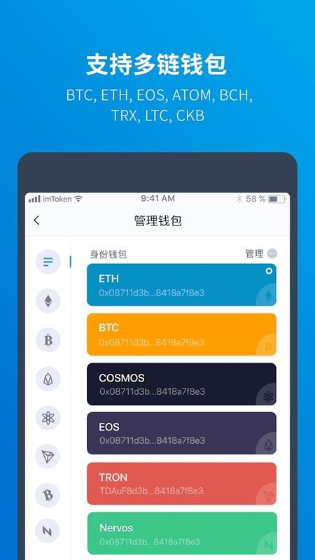 imtoken全部如何加大数据,数据生成策略深度剖析