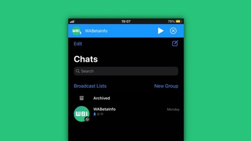 whatsapp发语音没声音,WhatsApp语音通话无声音问题解决指南