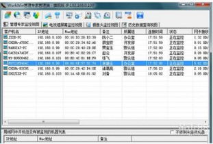 健康泰州软件官方版最新2024下载手机安卓版v2.2.11 