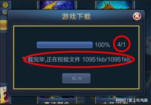 电影咖掌上追剧观影软件 电影咖掌上追剧观影软件