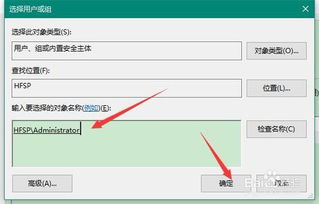 我的属性人类属性测试器 我的属性人类属性测试器