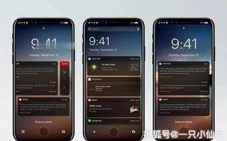 什么什么里奥冒险 什么什么里奥冒险