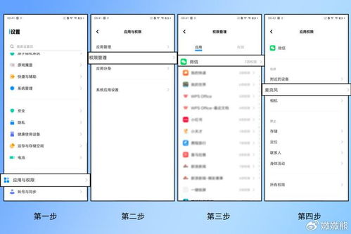 小红书app下载安装免费正版 