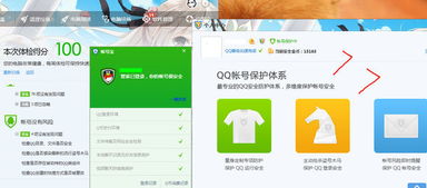 这个茬子有点硬 