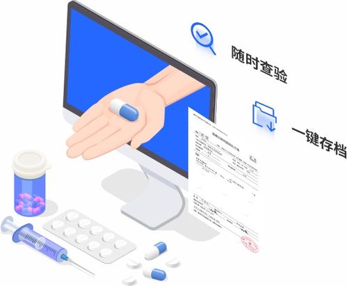 快来潮物盒软件安卓手机版下载官方版 