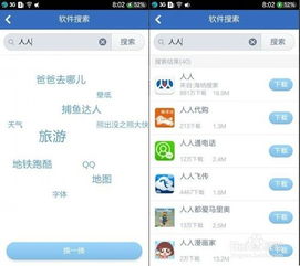 nv剪辑软件正版下载 