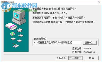 资料员练题狗 