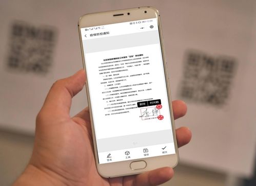 无名软件库 
