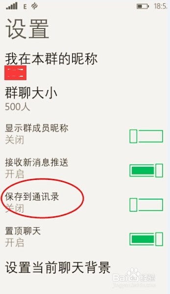 简易软件库最新版下载 
