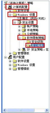 应用营地无限制版 