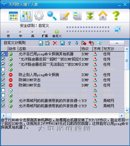 plc仿真软件 plc仿真软件