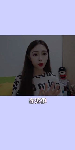 卡在窗户的女孩安卓下载 