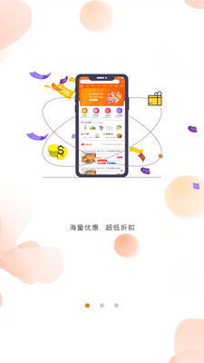 海棠花优品 