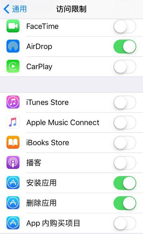 怎么样才能不当社畜:妻子的故事 