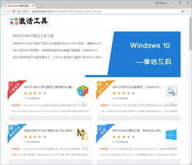 级解压缩软件免费版 