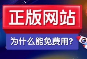 你够聪明吗安卓版免费下载安装 