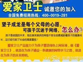 lsp游戏软件库 