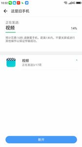 美加相机软件安卓手机下载安装v1.0.0 