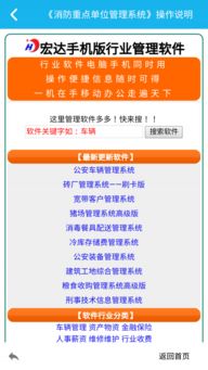 你是什么梗 