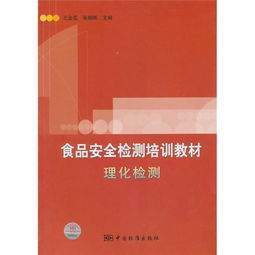 崩溃大陆满级全物品安卓版 