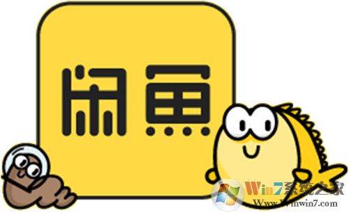 火绒安全软件app下载 