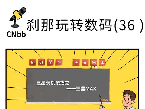 onvifer监控软件 onvifer监控软件