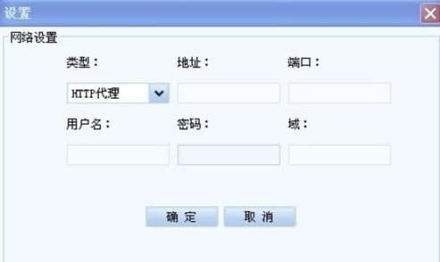 P图抠图王软件免费版 