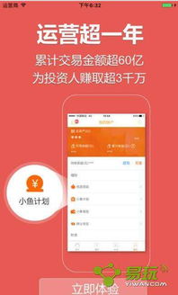 超级文件快传 超级文件快传