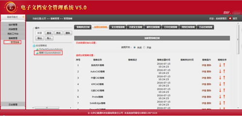 百变小组件合集 