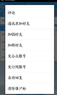 钱包 