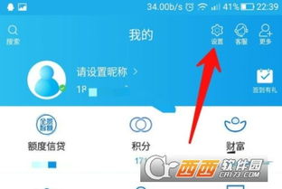 谷歌验证器(googleauthenticator)软件官方版下载安装v5.20R4 