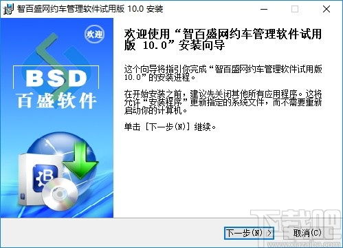 老照片高清修复神器免费版下载v3.1.3 老照片高清修复神器免费版下载v3.1.3