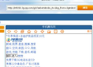 掌上网咖云电脑安卓版 