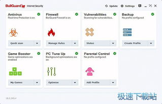 海棠14站安全连线app 