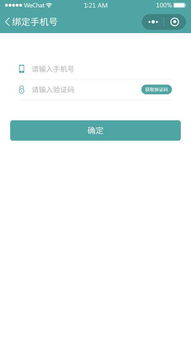 qc软件库(资源库)软件手机安卓版下载v2.0.0 