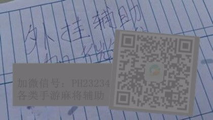 欢乐麻将免费下载安装 