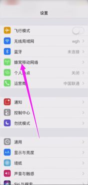 房贷计算器苹果软件免费下载 