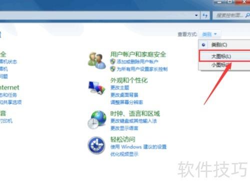 mindows工具箱 