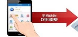 火绒安全软件app下载 