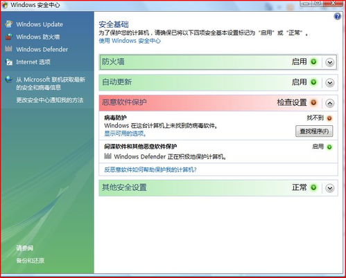 全景地图导航系统安卓版下载安装免费版 全景地图导航系统安卓版下载安装免费版