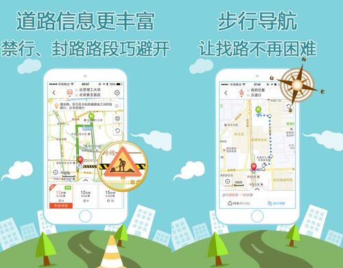 像素绘图软件安卓版 像素绘图软件安卓版