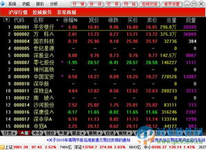 批改口算作业软件手机版 批改口算作业软件手机版
