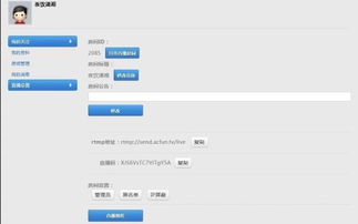 什么什么里奥冒险 什么什么里奥冒险