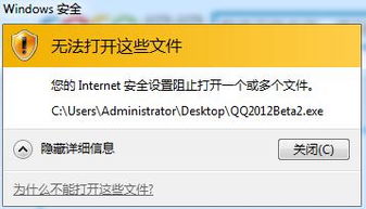 青藤清理安装软件 