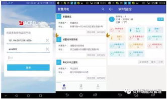 短信 *** 宝 