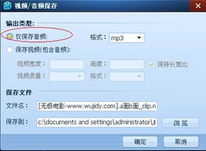 你是什么梗 