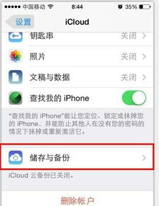 房贷计算器苹果软件免费下载 