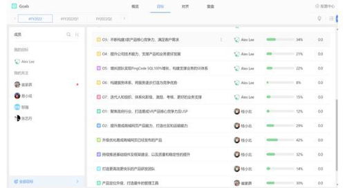 超级文字识别软件下载 