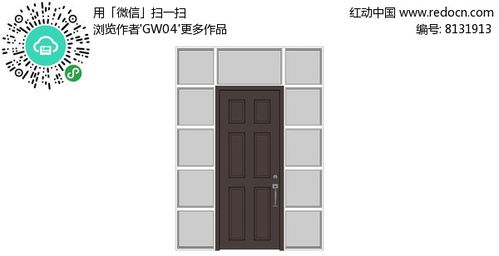 集成清理盒子 