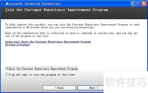 火绒安全软件app下载 